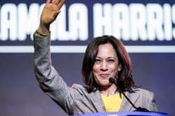 Cuộc đua về tương lai của nước Mỹ: Kamala Harris là ai?