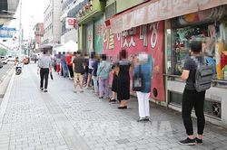 Hàn Quốc thêm 1.000 ca bệnh chỉ trong 5 ngày, ổ dịch Nhà thờ Sarang Jeil gây lo ngại
