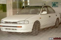 'Soi' đại lý ôtô Subaru bị bỏ hoang từ thập niên 90?