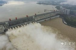 Ứng phó đỉnh lũ, đập Tam Hiệp lần đầu mở 11 cửa xả