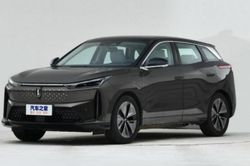 Xe điện Bestune E01 của Trung Quốc có trợ lý ảo thực hiện 43 thao tác