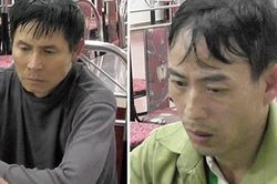 Bắt giữ 2 đối tượng tàng trữ trái phép chất ma túy