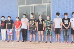 Bắt nhóm người bị Công an Trung Quốc truy nã vượt biên sang Móng Cái