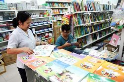 Sách giáo khoa lớp 1: Đủ đáp ứng nhu cầu năm học mới