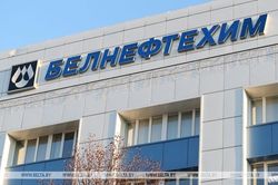 Nga cho rằng chính sách 'đa dạng hóa' trong lĩnh vực năng lượng của Belarus là sai lầm