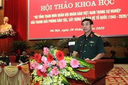 Hội thảo khoa học về Bộ Tổng Tham mưu QĐND Việt Nam