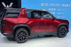 Wuling Hong Guang X - SUV siêu chất của Trung Quốc
