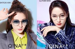 Địch Lệ Nhiệt Ba trở thành đại diện phát ngôn mắt kính: Thiên biến vạn hóa như chú tắc kè hoa