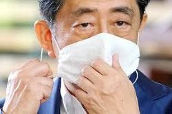 Thủ tướng Nhật Bản Shinzo Abe từ chức, ai kế nhiệm?