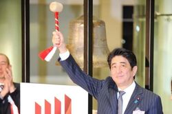 Những hình ảnh đáng chú ý trong nhiệm kỳ Thủ tướng của ông Shinzo Abe