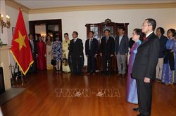 75 năm Quốc khánh 2/9: Khai trương phòng trưng bày về Chủ tịch Hồ Chí Minh tại Canada
