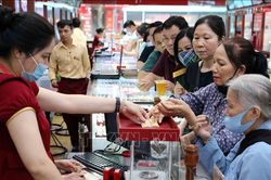 Vàng tiếp tục được xem là sự lựa chọn trú ẩn an toàn
