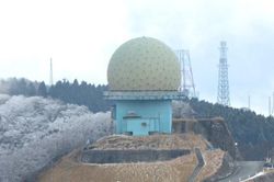 Nhật Bản lần đầu xuất khẩu radar cho Philippines