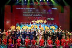 Cần có cơ chế, chính sách để thu hút, sử dụng chuyên gia trong lĩnh vực văn học, nghệ thuật
