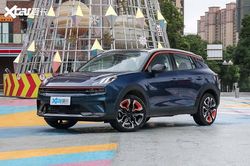 Xe Trung Quốc - Lynk & Co 06 khởi điểm từ 408 triệu đồng