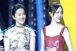 Lưu Diệc Phi đứng một mình rất đẹp nhưng lộ quá nhiều khuyết điểm khi chung khung hình với Đường Yên