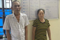 Thanh Hóa: Triệt phá 'boong ke' ma túy của cặp vợ chồng giang hồ có nhiều tiền án, tiền sự