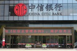 Fitch Ratings cảnh báo viễn cảnh ảm đạm với ngành ngân hàng Trung Quốc