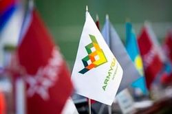 ĐÓN XEM TƯỜNG THUẬT TRỰC TIẾP: Lễ bế mạc Hội thao quân sự quốc tế (Army Games) 2020, dự kiến 23 giờ tối nay