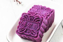 Cách làm bánh Trung thu khoai lang tím không cần lò nướng