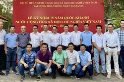 Đại sứ quán Việt Nam tại Tanzania tổ chức Lễ kỷ niệm 75 năm Quốc khánh 2/9