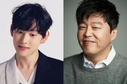 Im Si Wan và Kim Hee Won là diễn viên chính trong phim kinh dị mới
