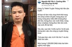 Bắt khẩn cấp đối tượng lừa đảo người mẫu qua ảnh rồi tống tiền