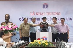 Khai trương cổng điện tử công khai giá trang thiết bị y tế