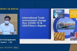 Qualcomm hưởng lợi trước cuộc đua khốc liệt giữa Samsung và TSMC