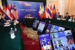 Ngoại trưởng Malaysia sẽ thảo luận về các nỗ lực xây dựng cộng đồng ASEAN