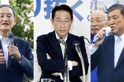 Bắt đầu cuộc đua kế nhiệm ông Abe Shinzo