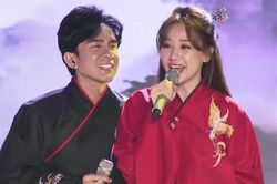 Đan Trường, Hari Won hát 'Ảo mộng tình yêu'