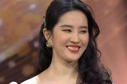 Soi điểm yếu chết người của 'thần tiên tỷ tỷ' Lưu Diệc Phi