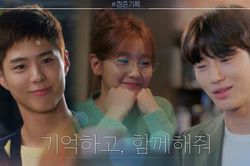 Ký sự thanh xuân tập 2: Mới mở đầu mà Park Bo Gum đã bị bủa vây giữa tình đồng tính và tình tay ba rồi