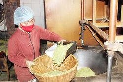 Ngọt ngào hương cốm Vĩnh Thanh