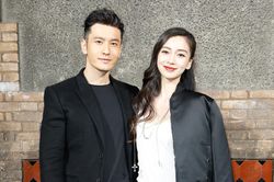 Huỳnh Hiểu Minh và Angelababy diện đồ đôi: Thể hiện tình cảm một cách kín đáo, phá tan tin đồn ly hôn