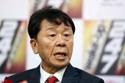 HLV Chung Hae-soung: 'Hà Nội mạnh nhưng chúng tôi không ngại'