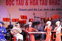 Thi độc tấu và hòa tấu nhạc cụ dân tộc toàn quốc 2020