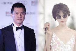 Lý Á Bằng chia tay bạn gái