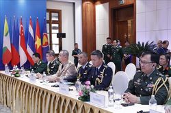 Hội nghị Cục trưởng Cục Tác chiến Quân đội các nước ASEAN lần thứ 10