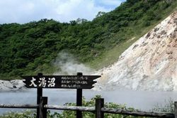 Jigokudani: Cổng địa ngục mở ra thiên đường