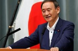 Yoshihide Suga là ai?