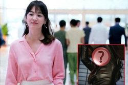 Song Hye Kyo thường xuyên thể hiện sự yêu thích cuồng nhiệt với người này, bảo sao ly hôn rồi không cảm thấy cô đơn