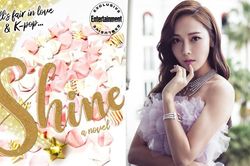 Chưa phát hành, SHINE của Jessica Jung đã gây tranh cãi vì được cho là liên quan đến SNSD