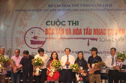 Cuộc thi độc tấu và hòa tấu nhạc cụ dân tộc toàn quốc năm 2020 tại TP.HCM