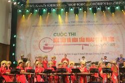 Khai mạc cuộc thi 'Độc tấu và Hòa tấu nhạc cụ dân tộc toàn quốc 2020' địa điểm thứ 2