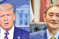 Suga-Trump điện đàm lần đầu tiên: Thắt chặt quan hệ và duy trì cam kết