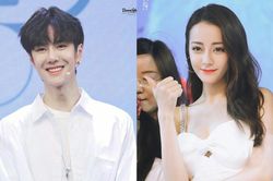 Vương Nhất Bác và Địch Lệ Nhiệt Ba sắp kết đôi trong phim mới 'Giữa cơn bão tuyết?'