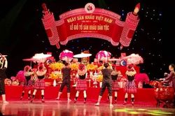 Lễ giỗ Tổ sân khấu dân tộc và trao giải thưởng năm 2019