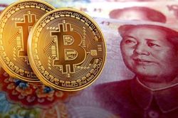'Tuyên chiến' với tiền ảo, Trung Quốc tham vọng giữ quyền lực kinh tế bằng Nhân dân tệ điện tử